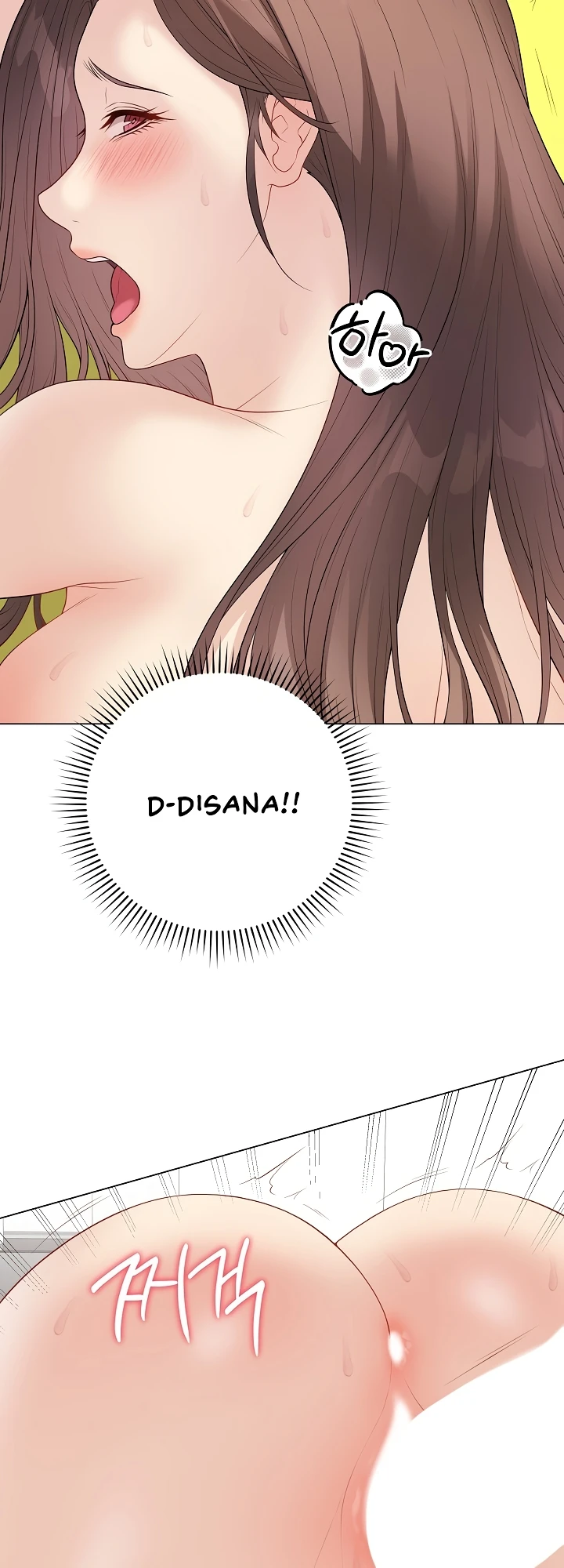 Signed, Sealed, Mistaken - Page 54